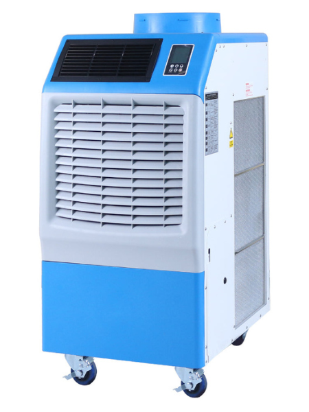 Americool portable air conditioning unit for commercial rental